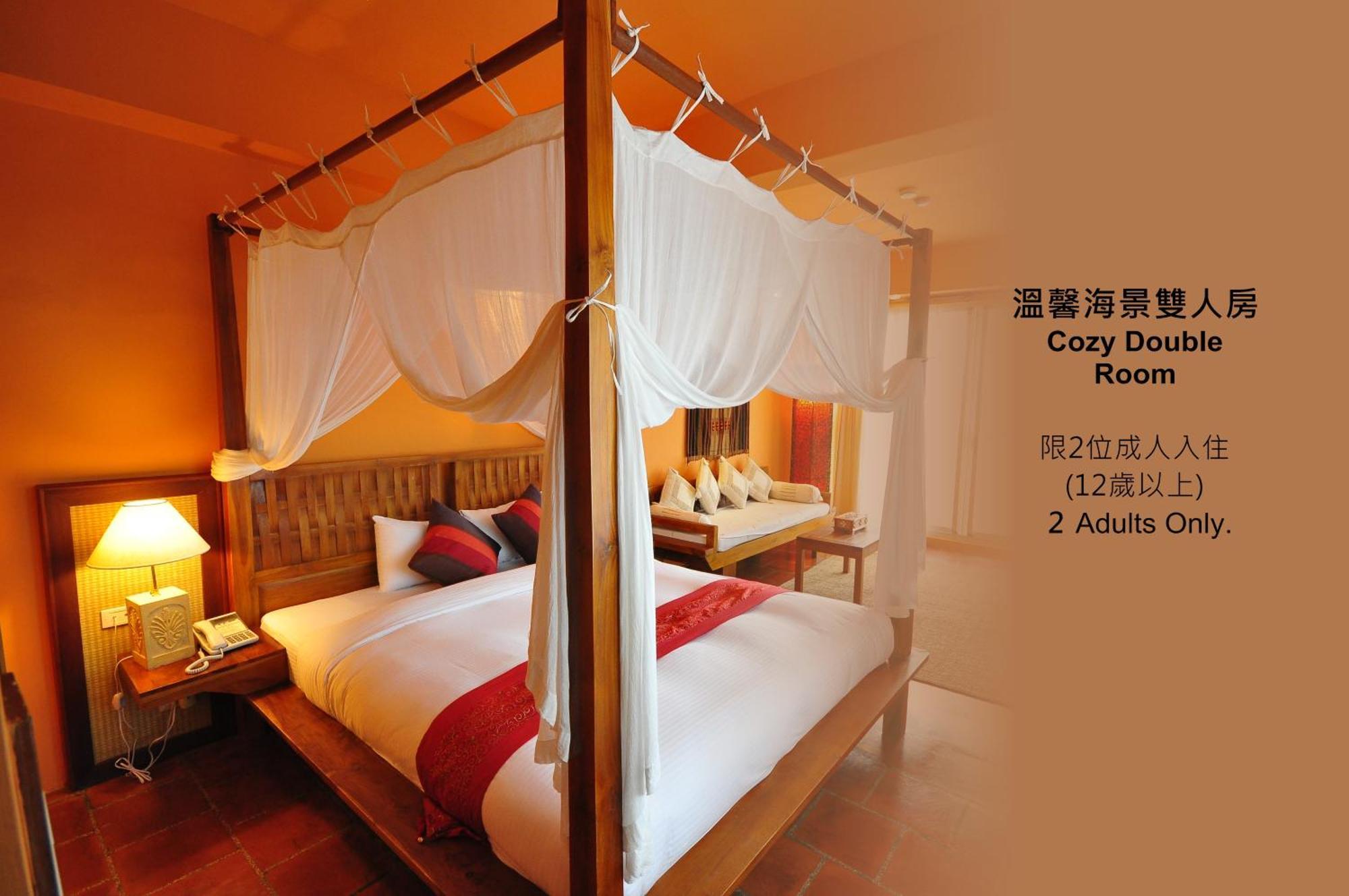 Red Garden Resort Cape Eluanbi Экстерьер фото